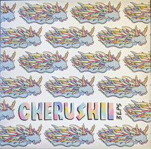 Load image into Gallery viewer, Cherushii : 3 EPs (12&quot;,33 ⅓ RPM,45 RPM,Album,Reissue)
